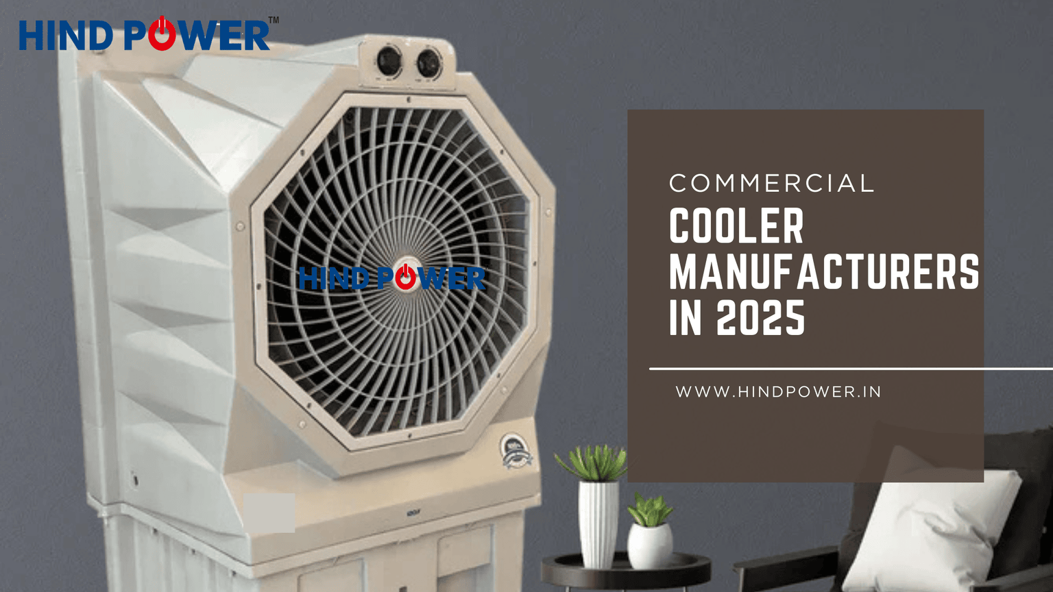 Commercial Cooler Manufacturers